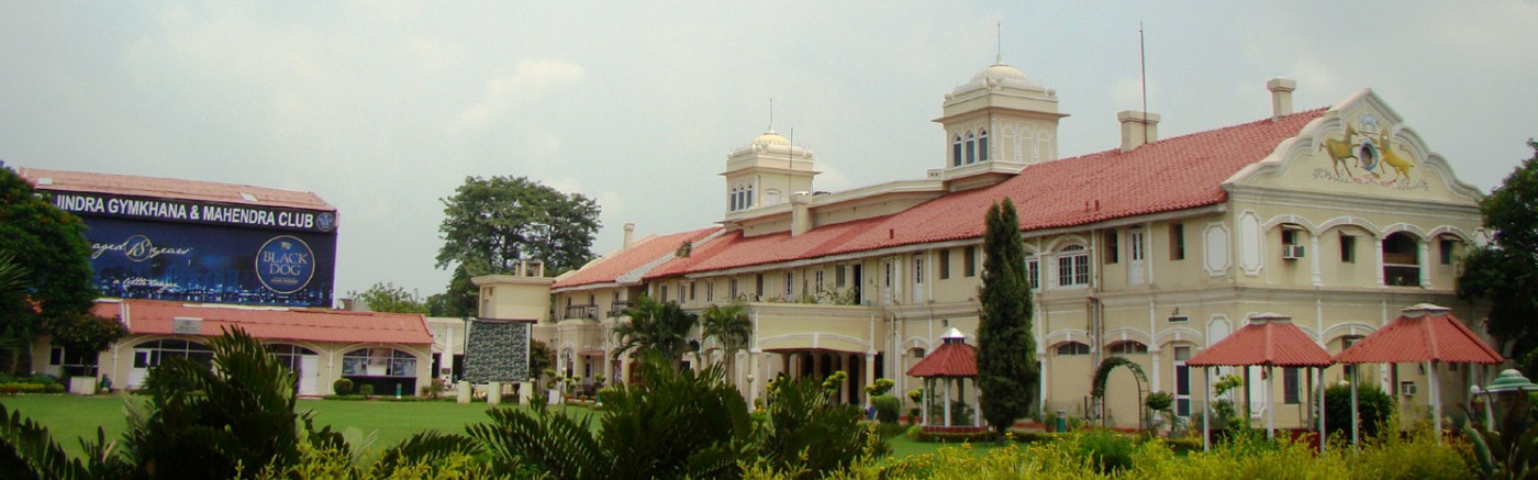 Rajindra Gymkhana & Mahendra Club